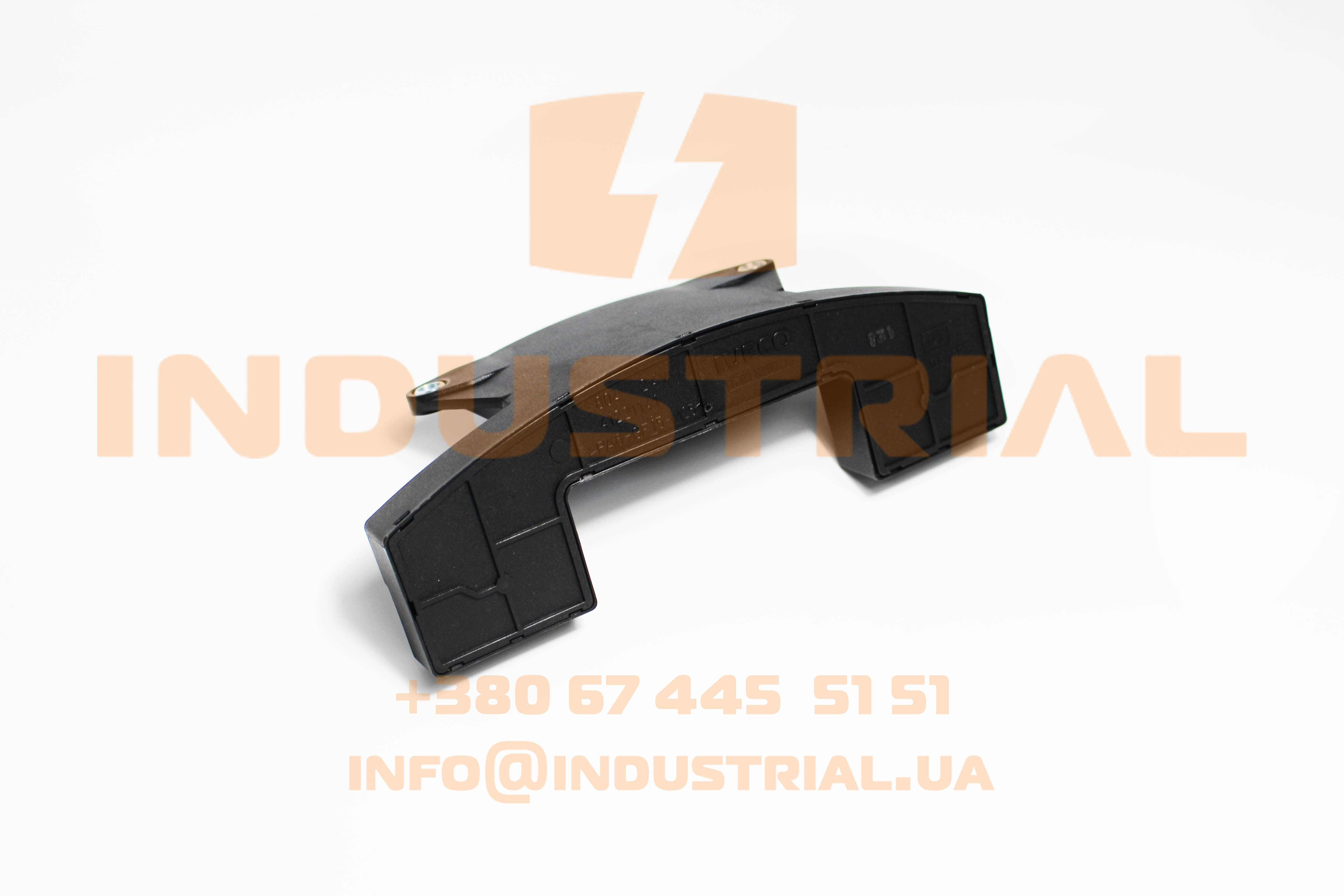 CNH 5636313 CNH INDUSTRIAL